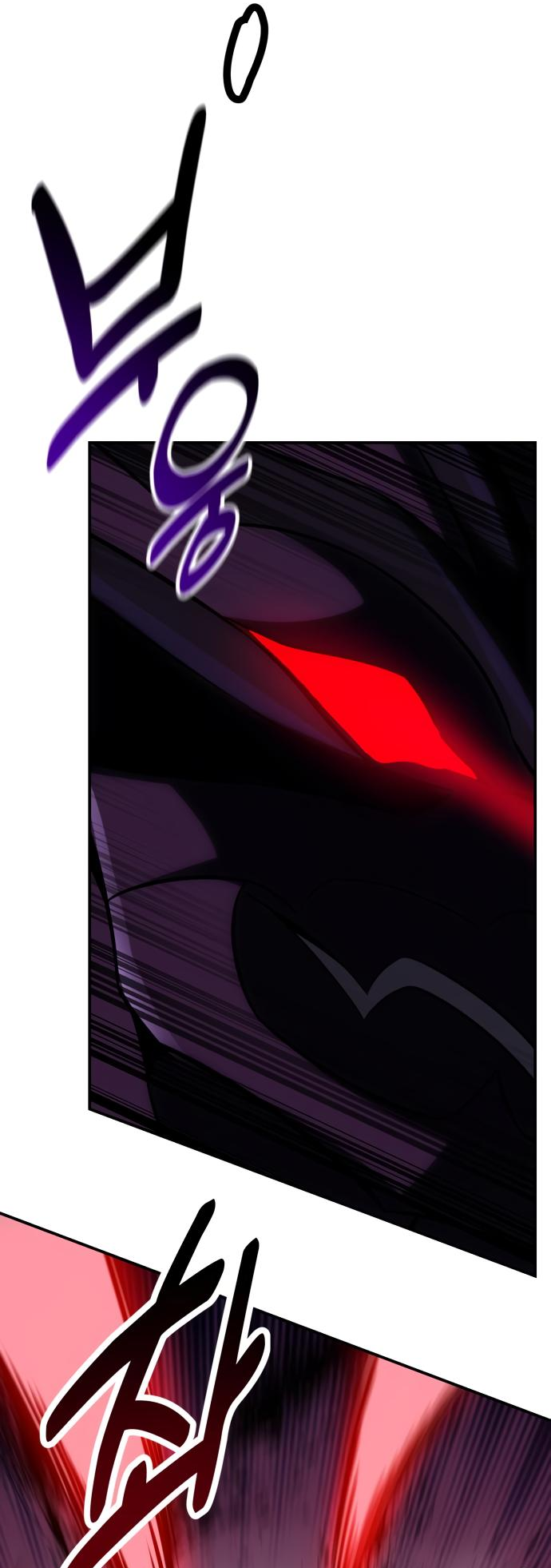 Read Я убил игрока академии RU Manga Online