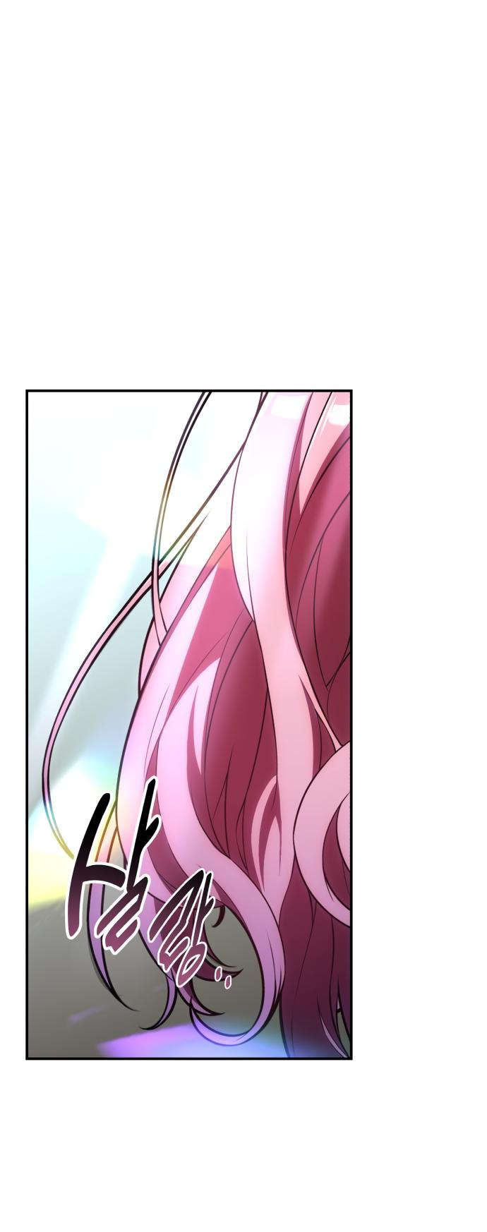 Read Я убил игрока академии RU Manga Online