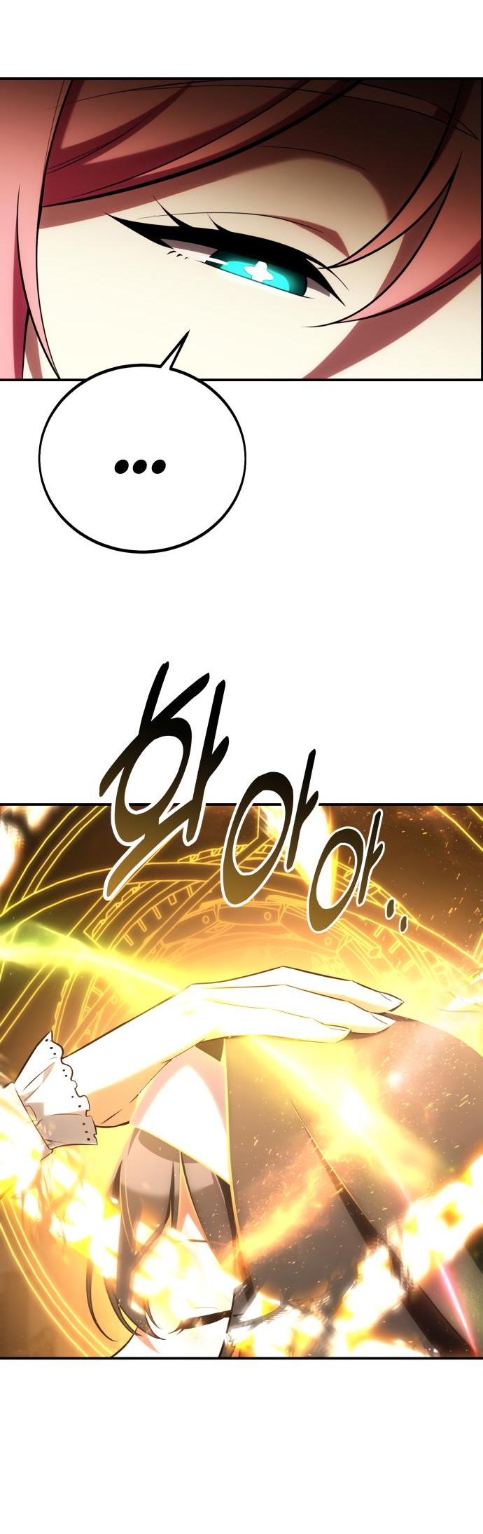 Read Я убил игрока академии RU Manga Online