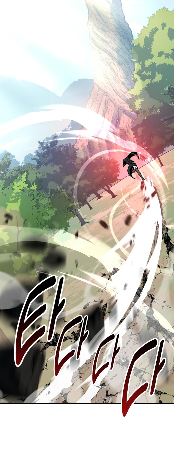 Read Я убил игрока академии RU Manga Online