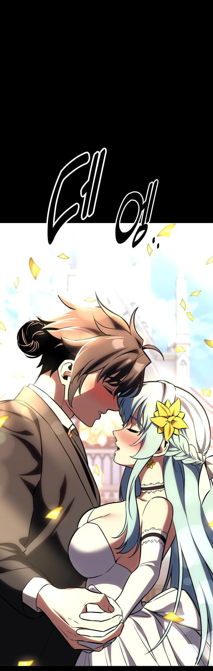 Read Я убил игрока академии RU Manga Online