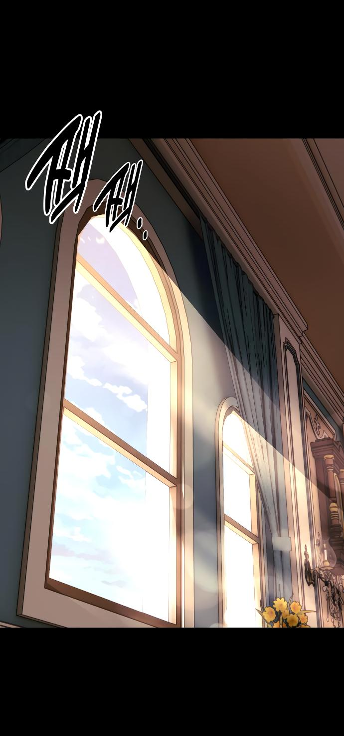 Read Я убил игрока академии RU Manga Online