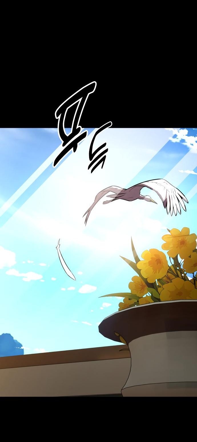Read Я убил игрока академии RU Manga Online