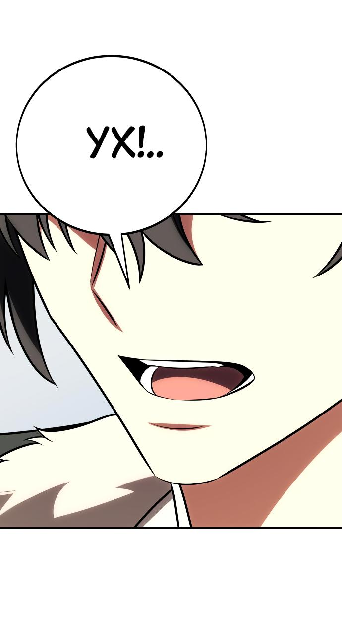 Read Я убил игрока академии RU Manga Online