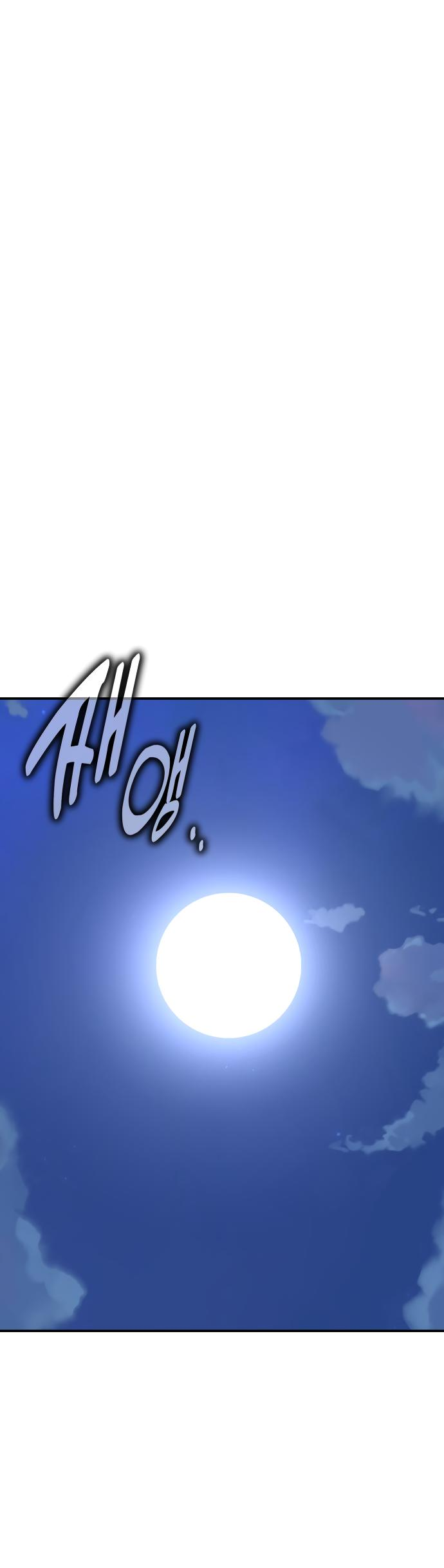 Read Я убил игрока академии RU Manga Online