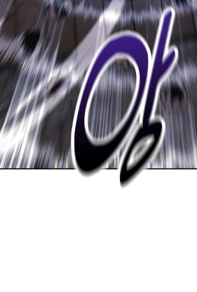 Read Я убил игрока академии RU Manga Online