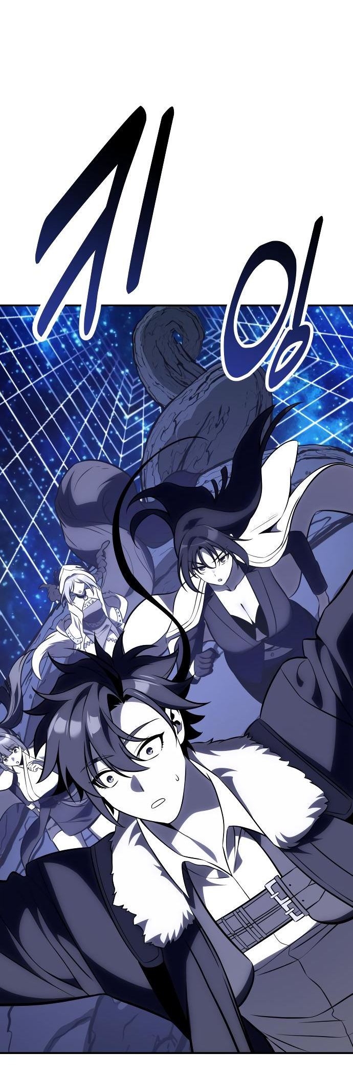Read Я убил игрока академии RU Manga Online