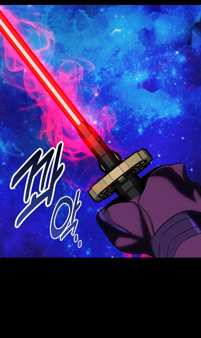 Read Я убил игрока академии RU Manga Online