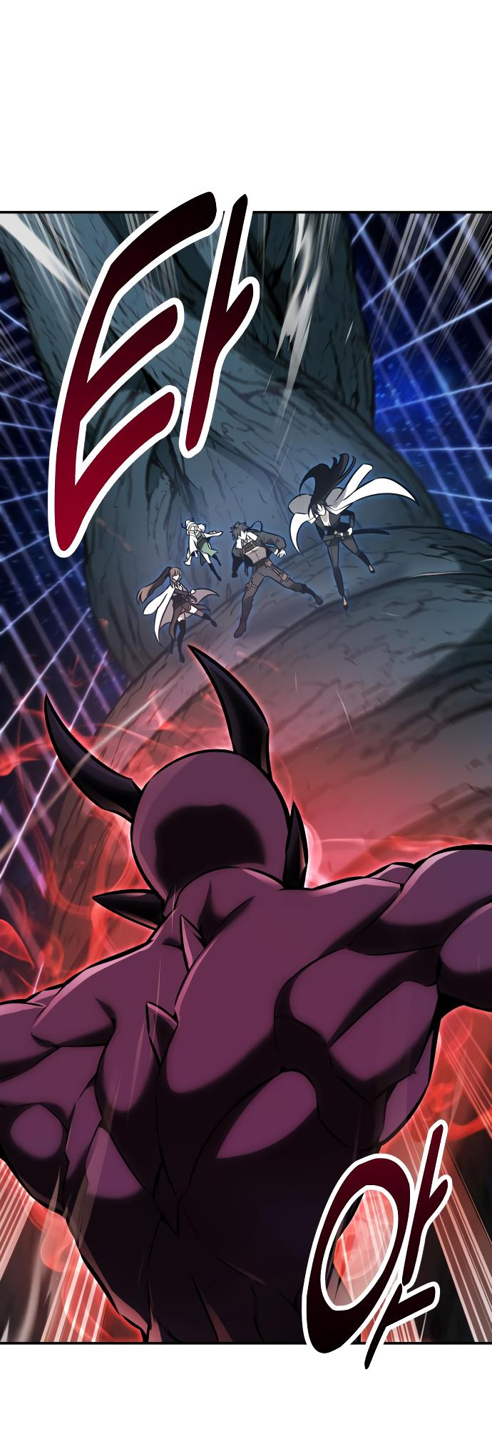 Read Я убил игрока академии RU Manga Online