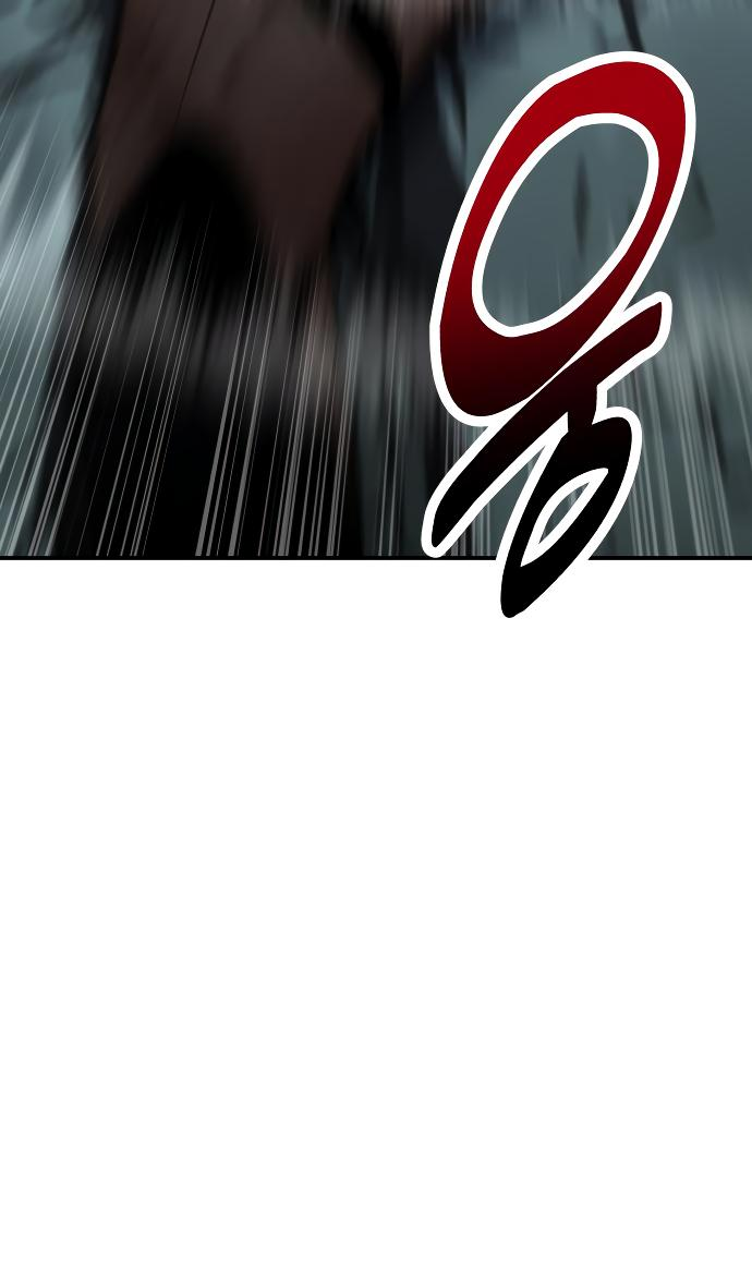 Read Я убил игрока академии RU Manga Online