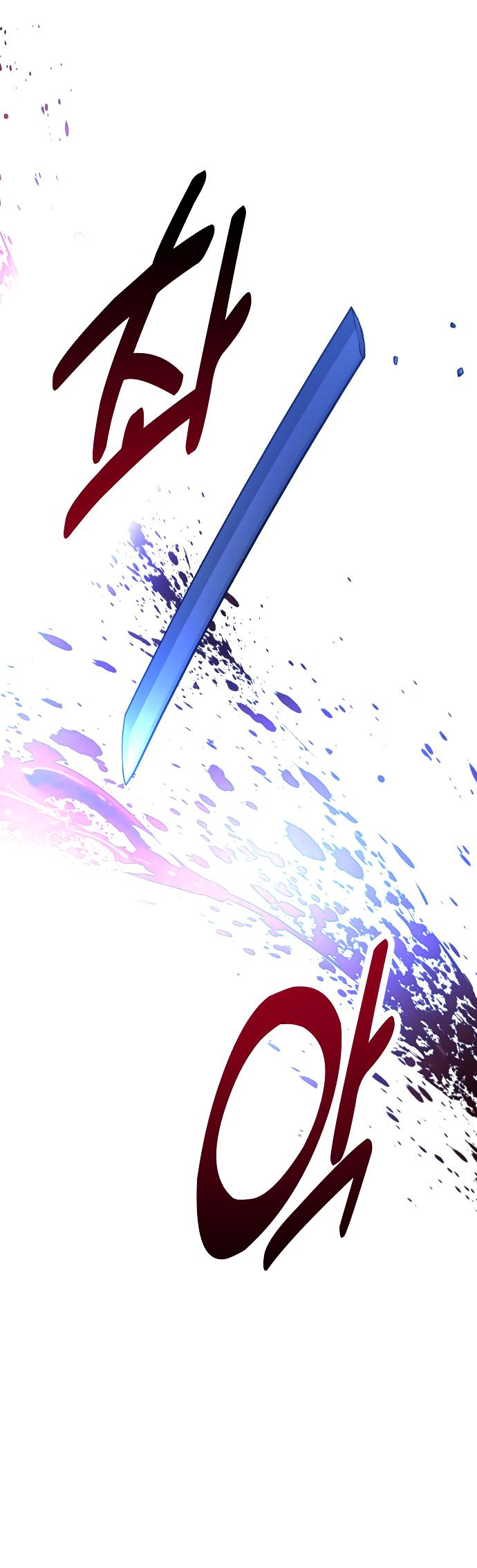 Read Я убил игрока академии RU Manga Online