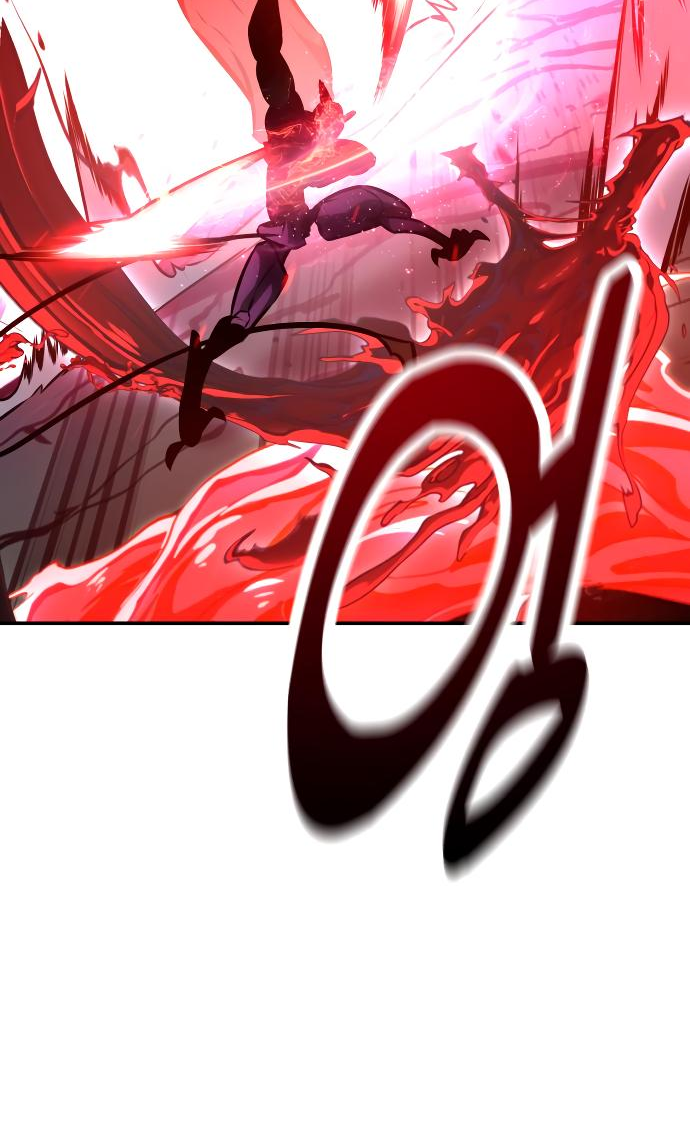 Read Я убил игрока академии RU Manga Online