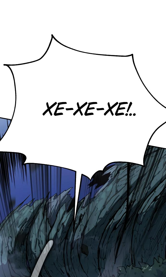 Read Я убил игрока академии RU Manga Online