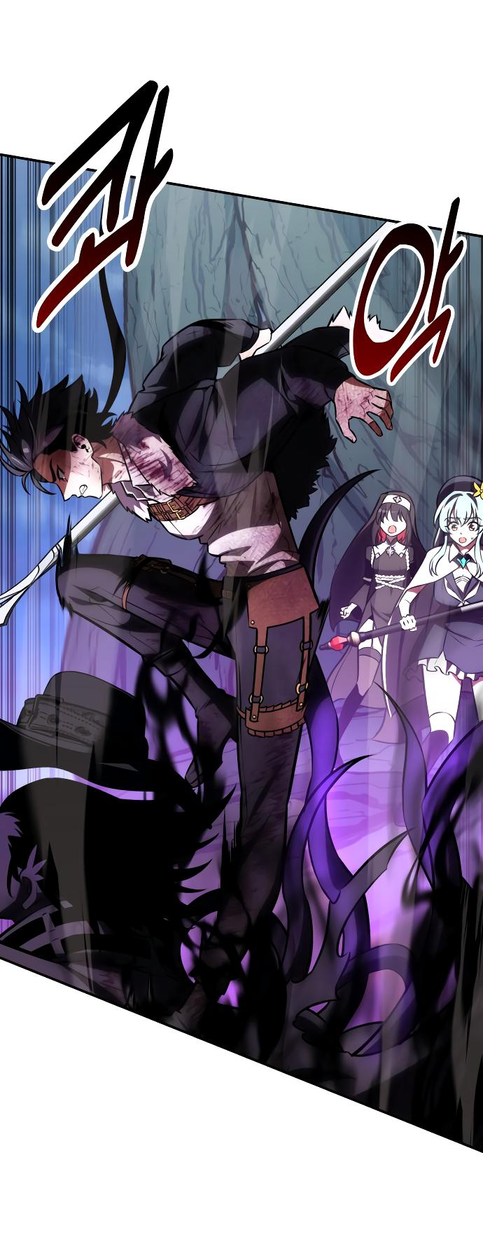 Read Я убил игрока академии RU Manga Online