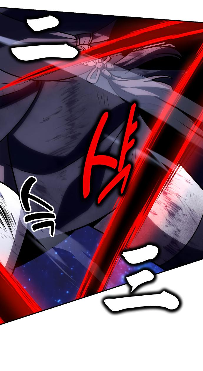 Read Я убил игрока академии RU Manga Online