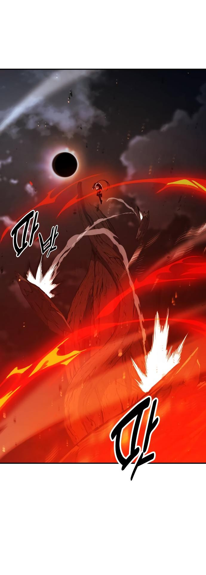 Read Я убил игрока академии RU Manga Online