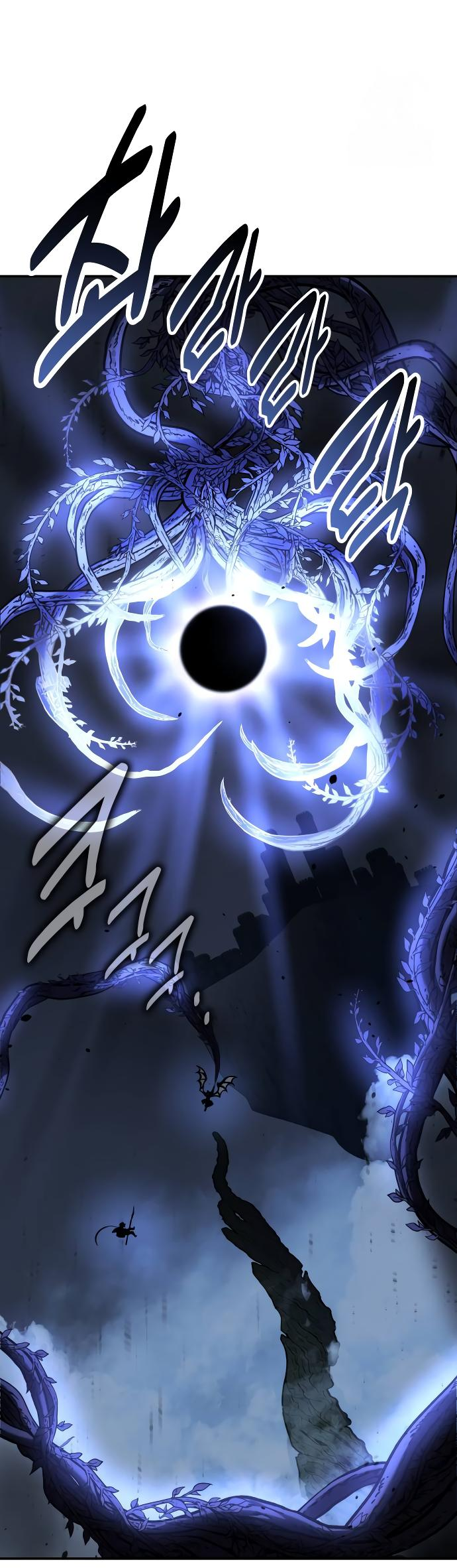 Read Я убил игрока академии RU Manga Online