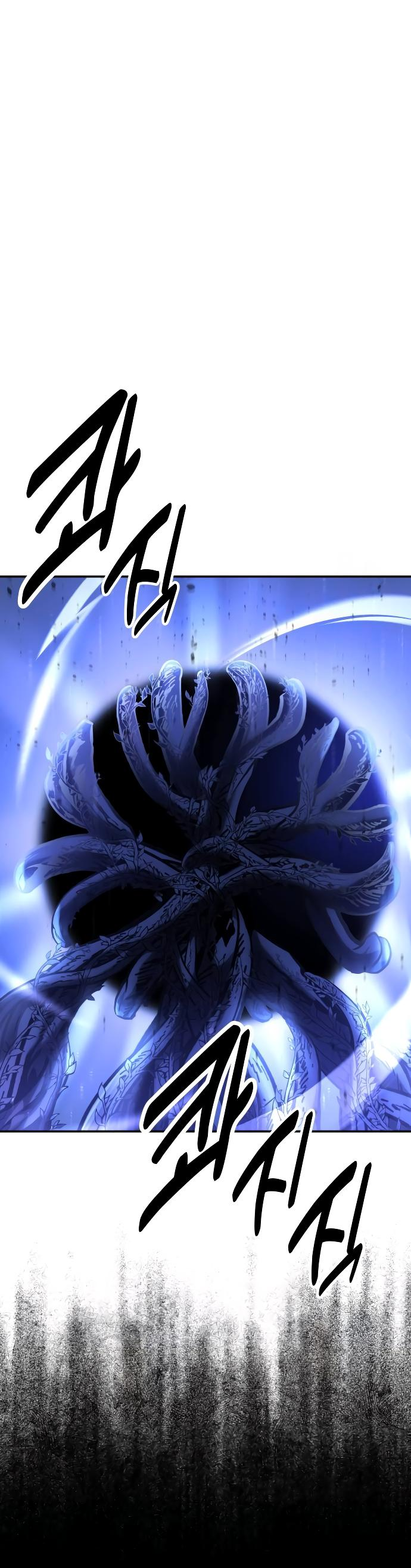 Read Я убил игрока академии RU Manga Online