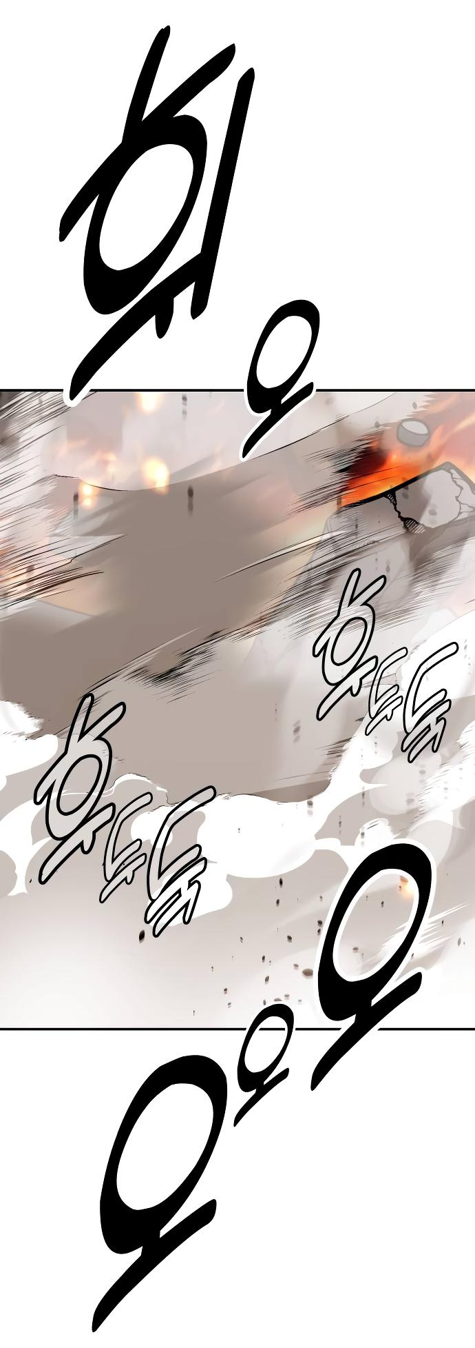 Read Я убил игрока академии RU Manga Online