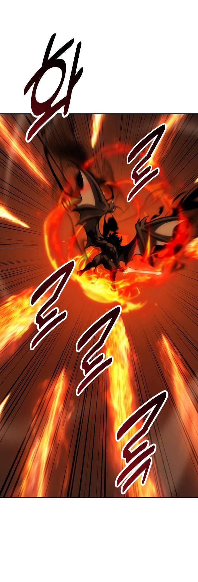 Read Я убил игрока академии RU Manga Online