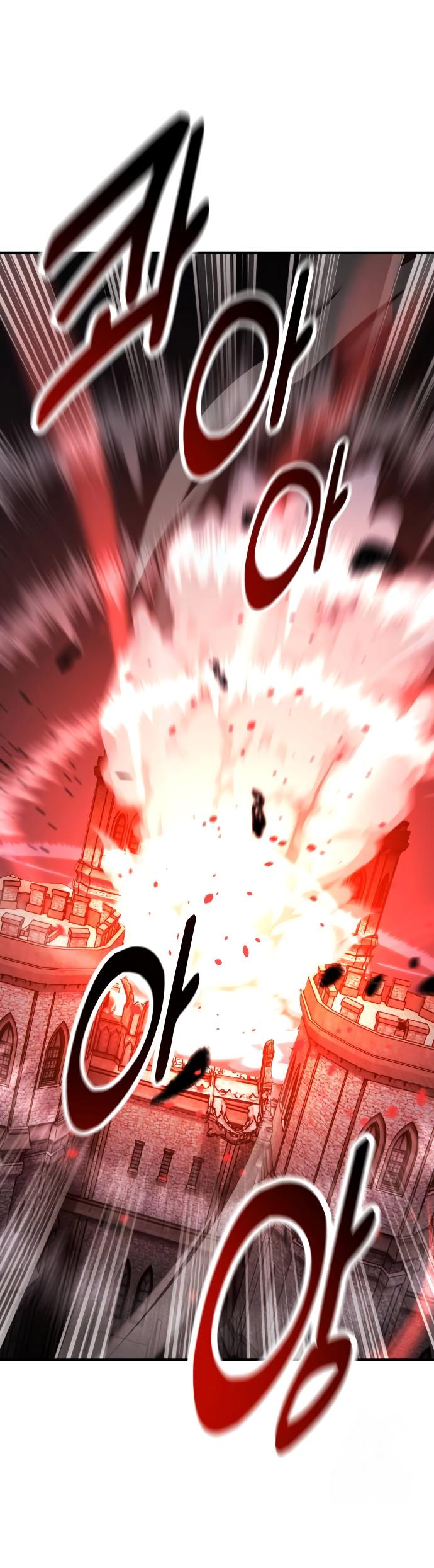 Read Я убил игрока академии RU Manga Online