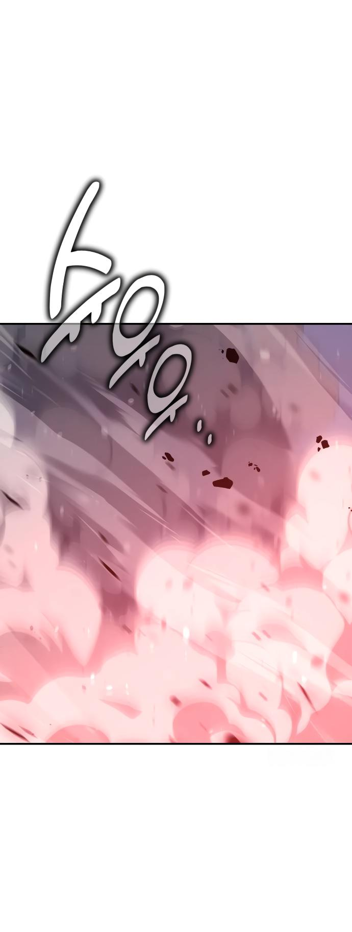 Read Я убил игрока академии RU Manga Online
