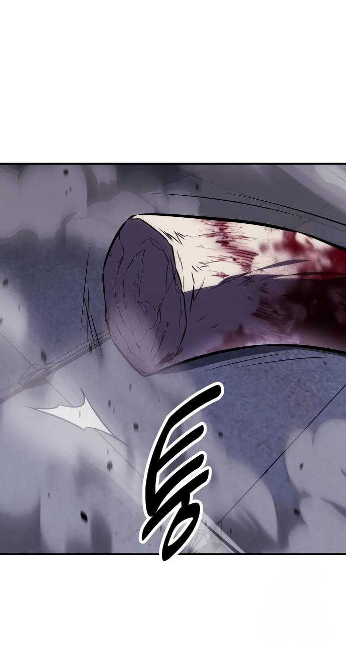 Read Я убил игрока академии RU Manga Online