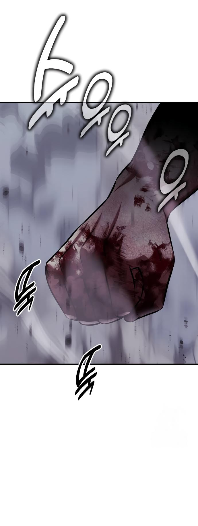 Read Я убил игрока академии RU Manga Online