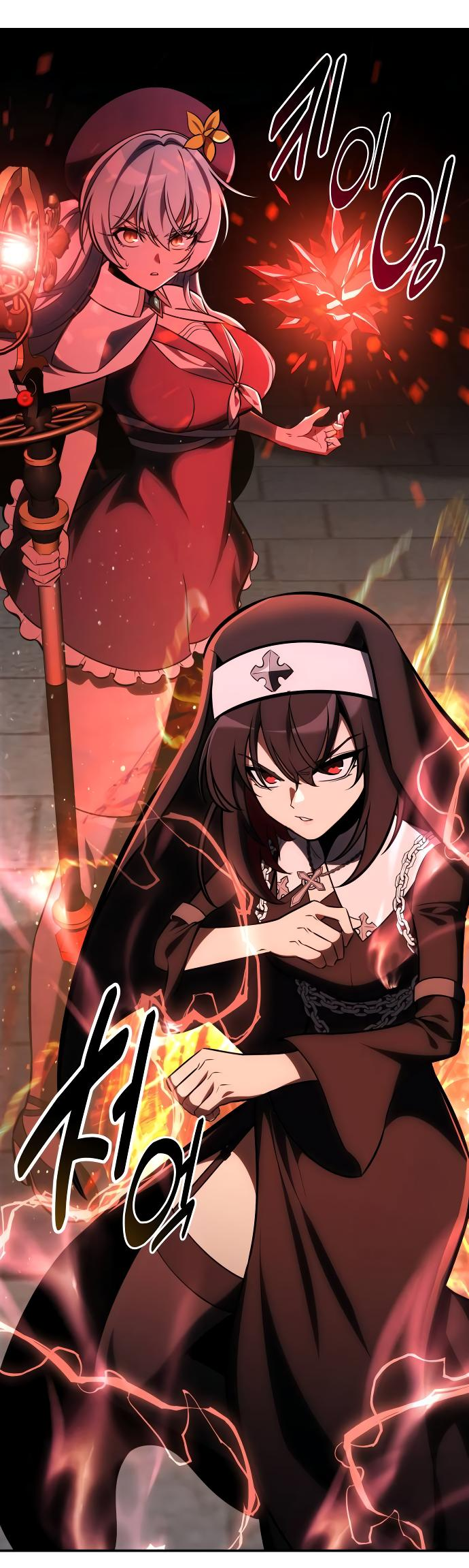 Read Я убил игрока академии RU Manga Online
