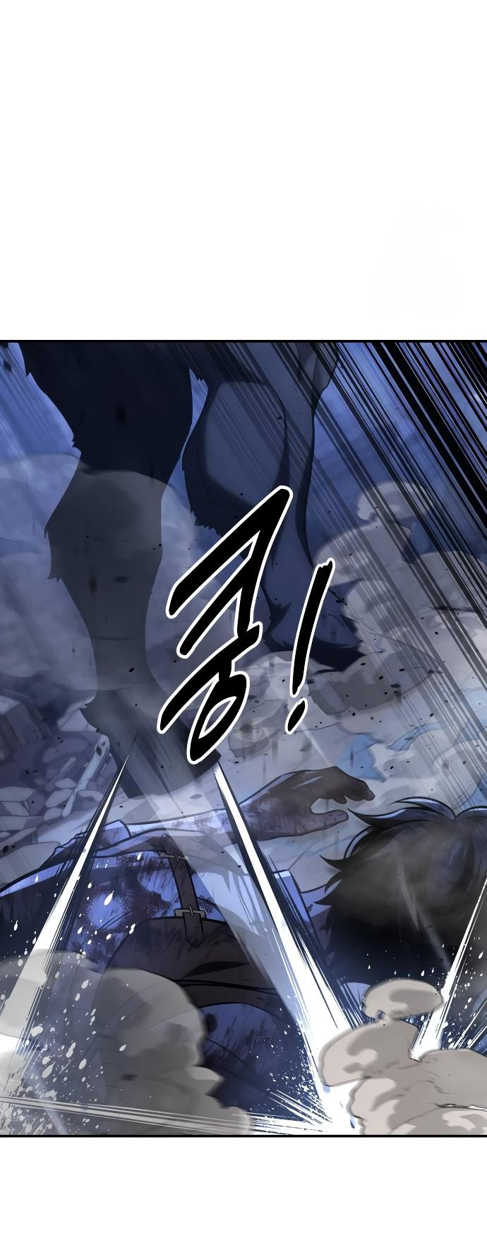 Read Я убил игрока академии RU Manga Online