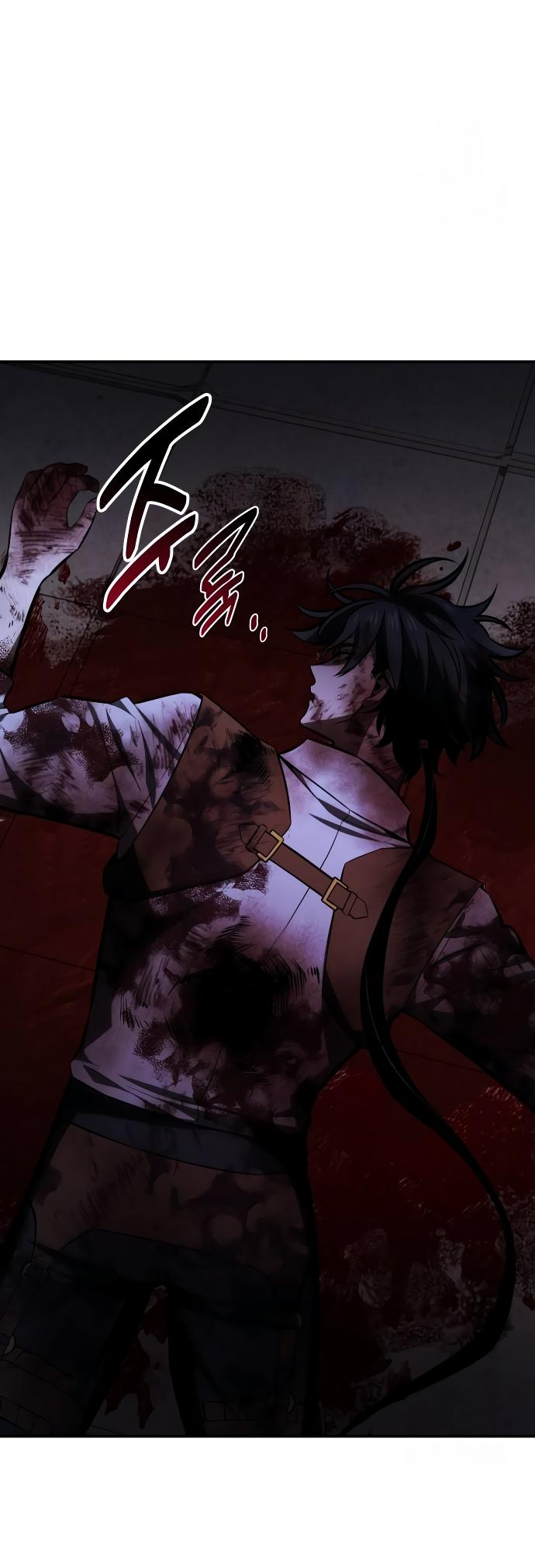 Read Я убил игрока академии RU Manga Online