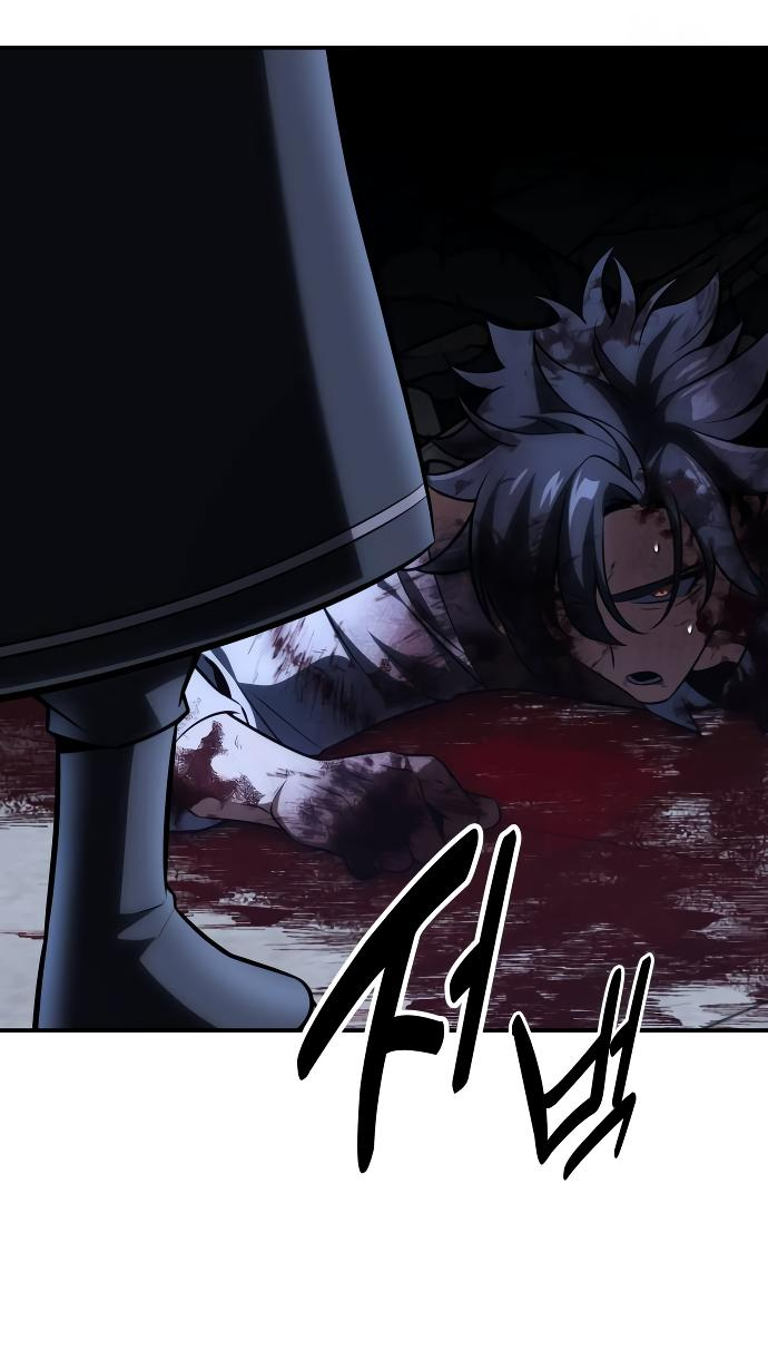 Read Я убил игрока академии RU Manga Online