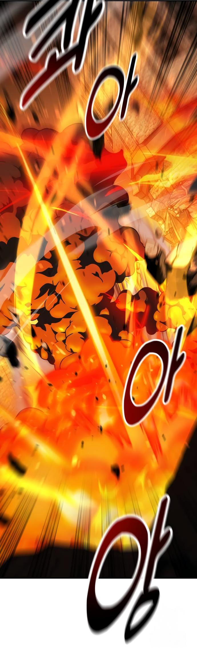 Read Я убил игрока академии RU Manga Online