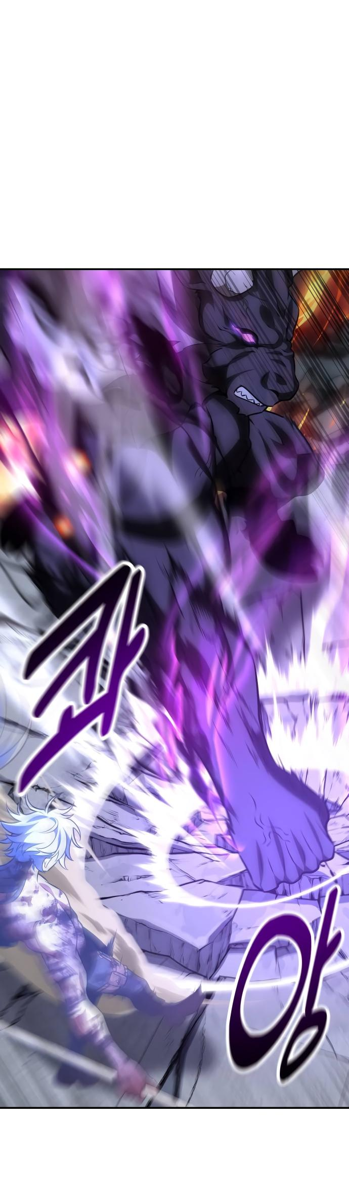 Read Я убил игрока академии RU Manga Online