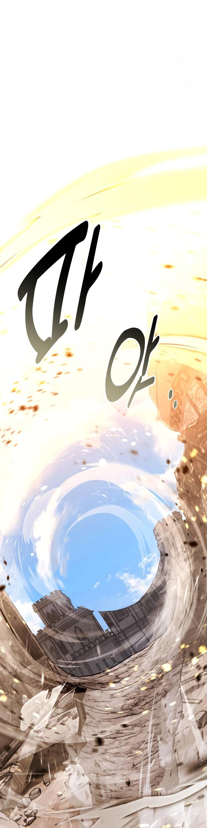 Read Я убил игрока академии RU Manga Online