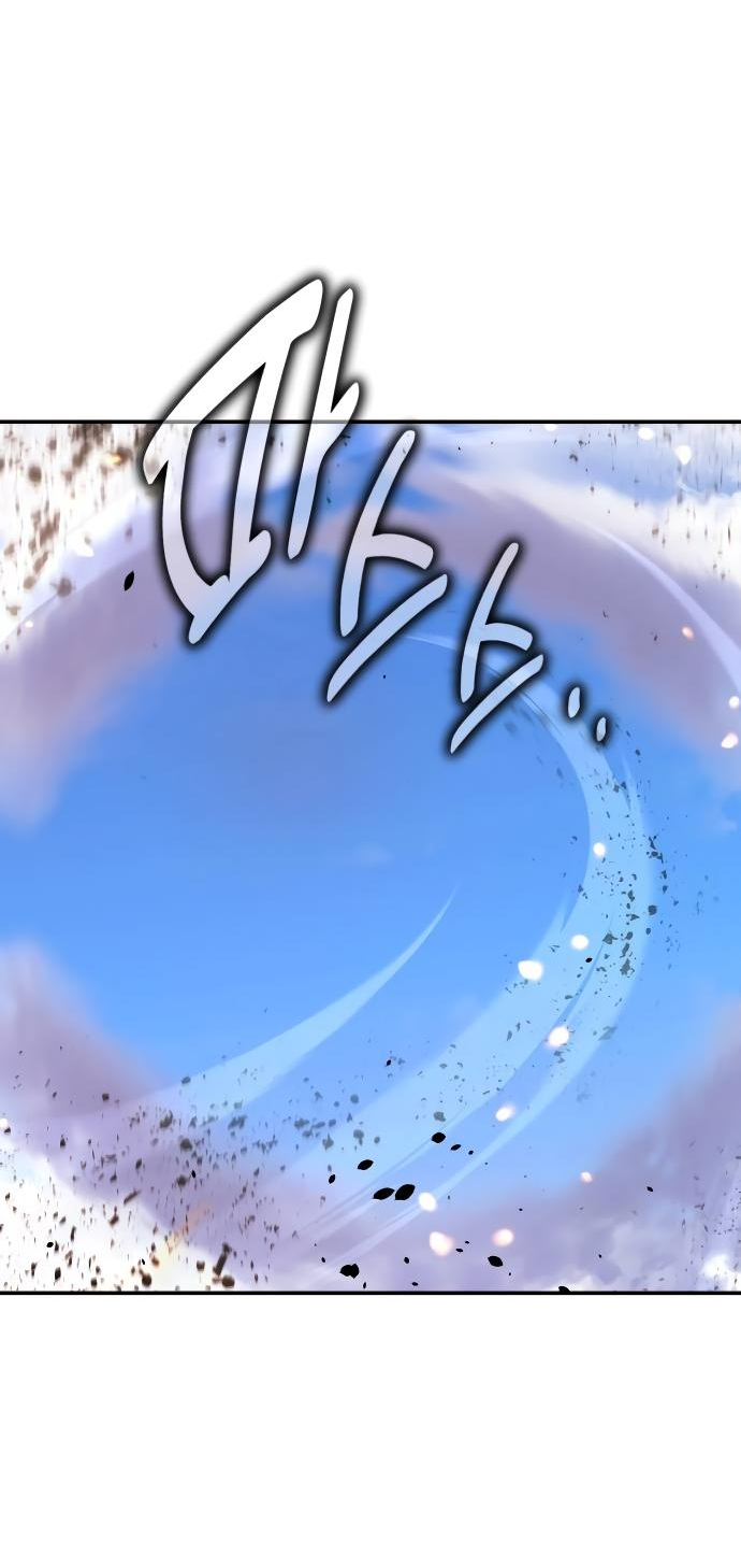 Read Я убил игрока академии RU Manga Online