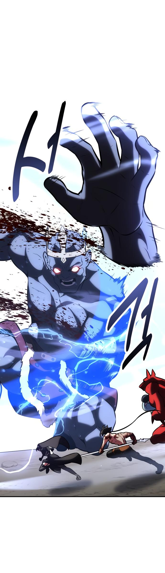 Read Я убил игрока академии RU Manga Online