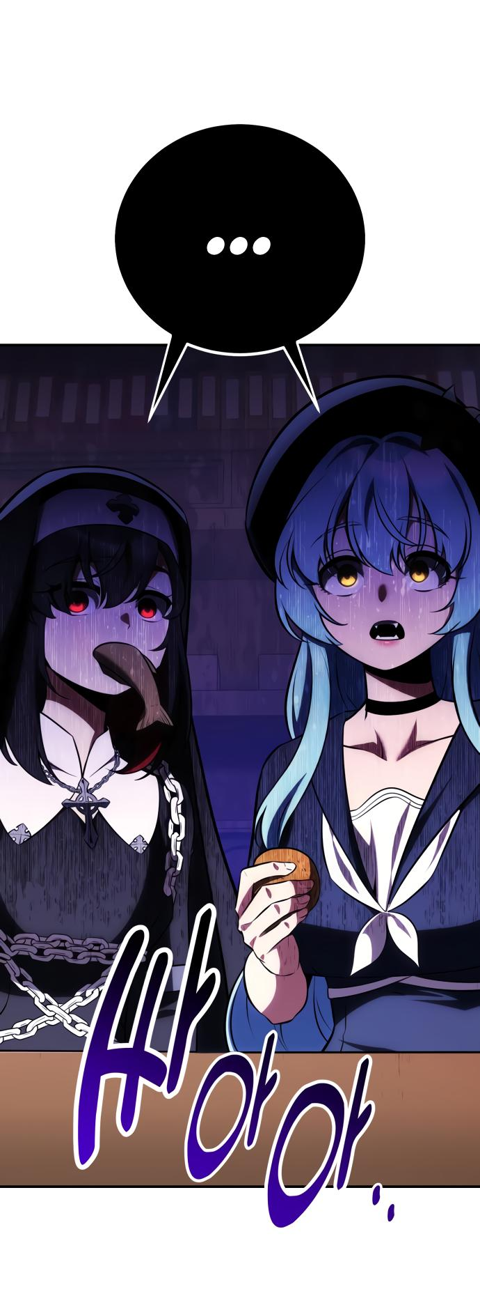 Read Я убил игрока академии RU Manga Online