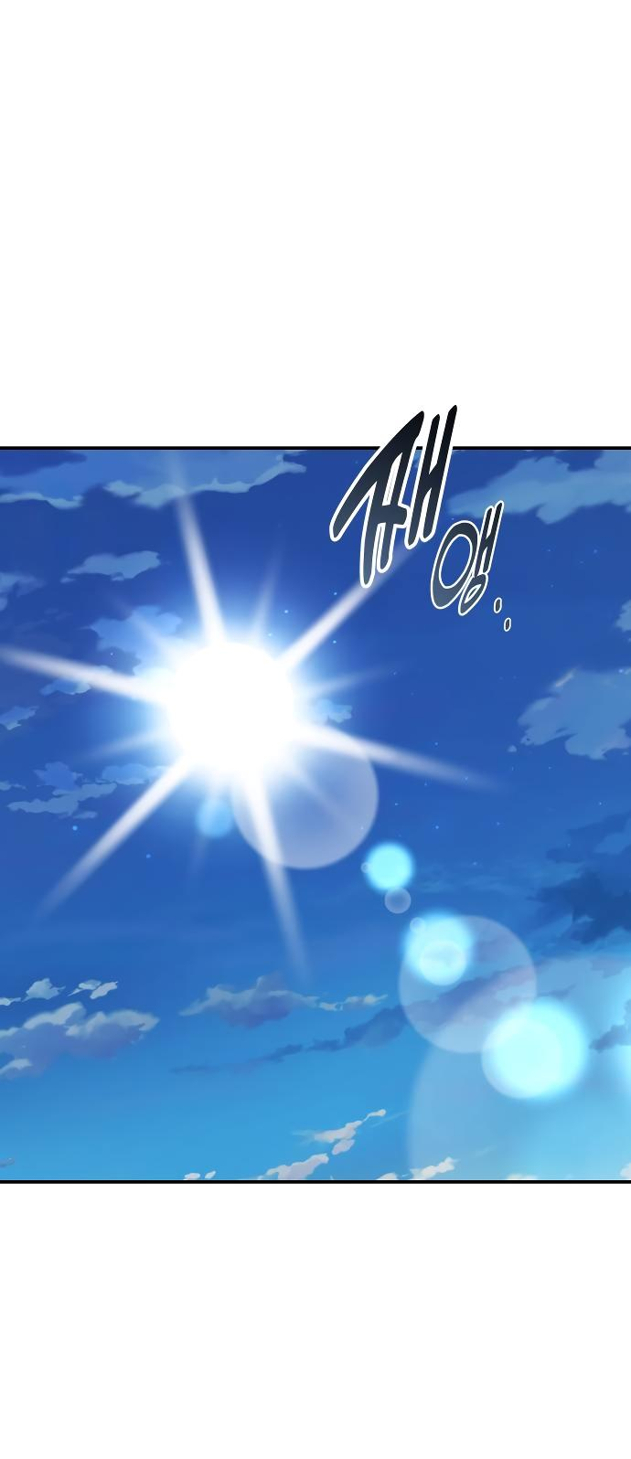 Read Я убил игрока академии RU Manga Online
