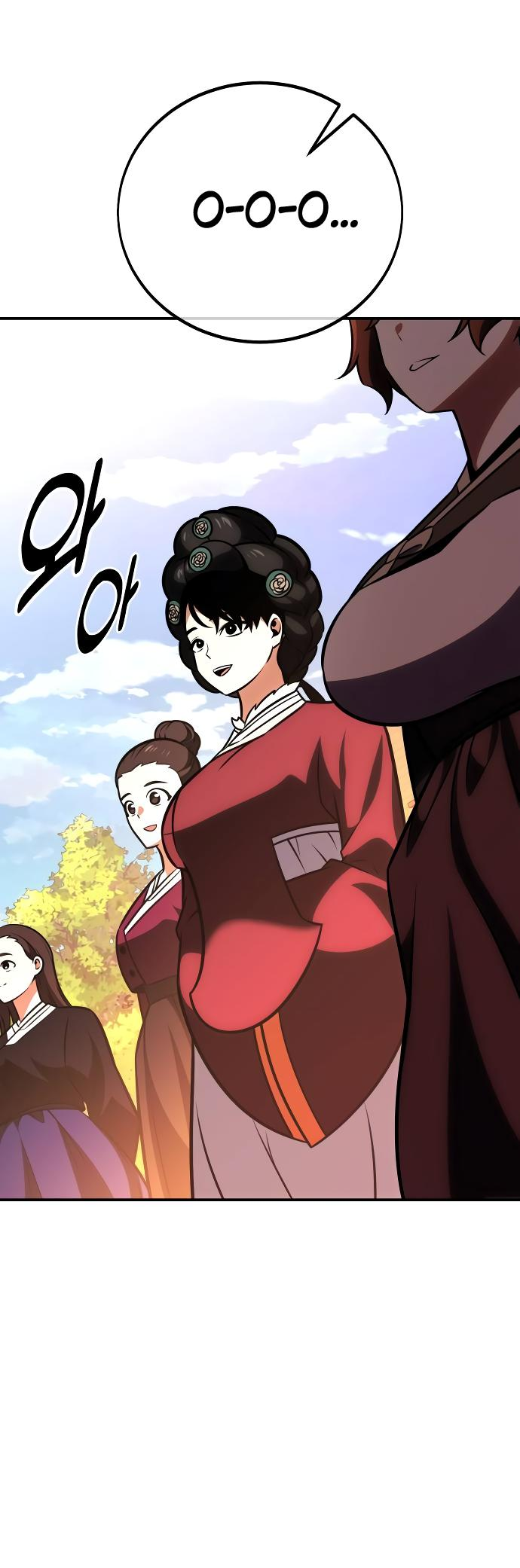 Read Я убил игрока академии RU Manga Online