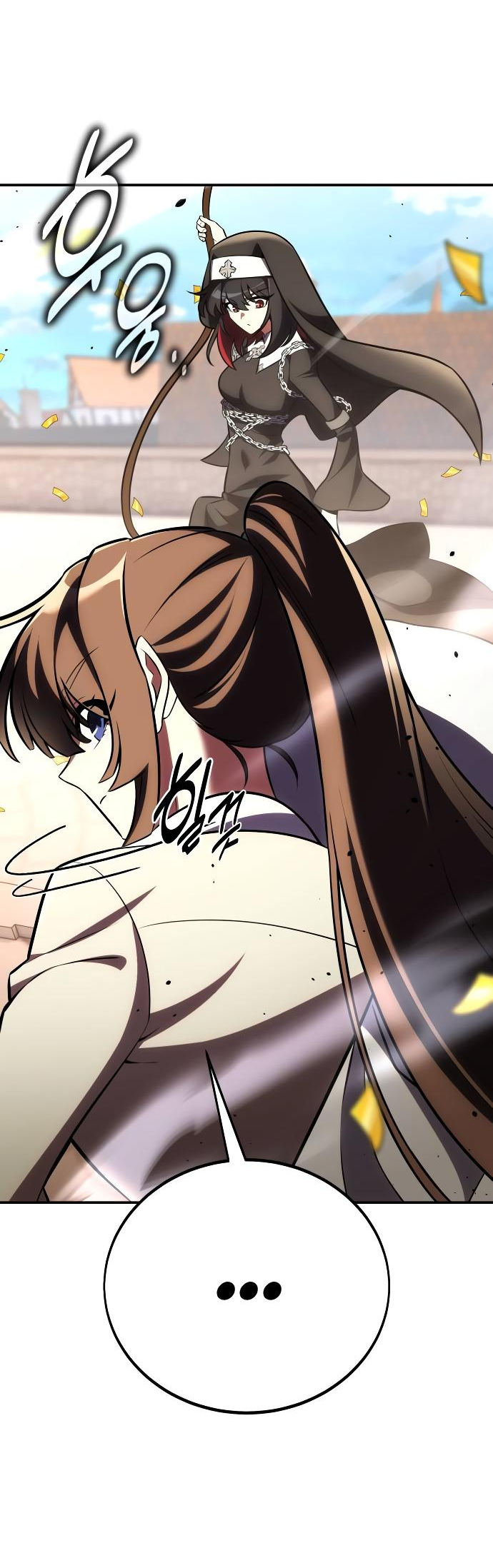 Read Я убил игрока академии RU Manga Online