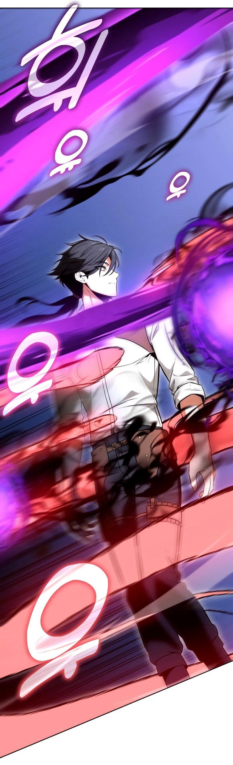 Read Я убил игрока академии RU Manga Online