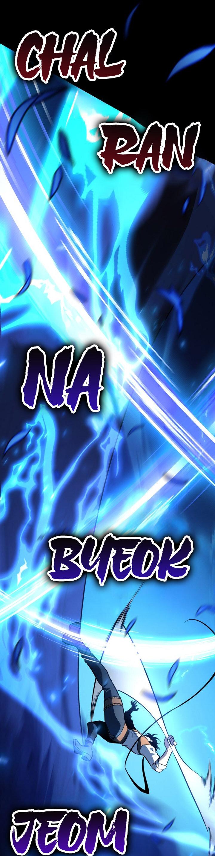 Read Я убил игрока академии RU Manga Online