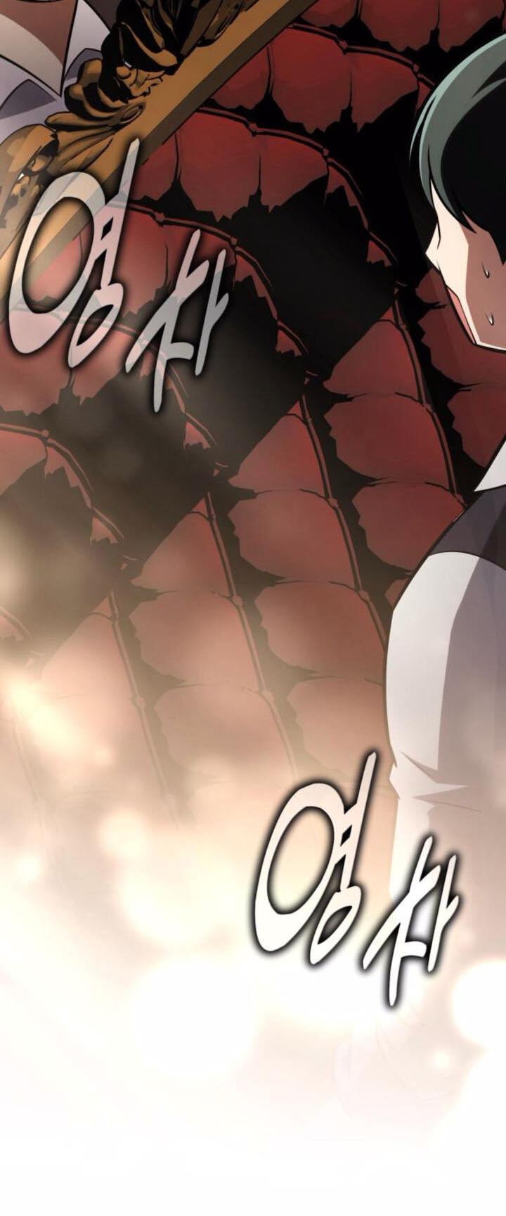 Read Я убил игрока академии RU Manga Online