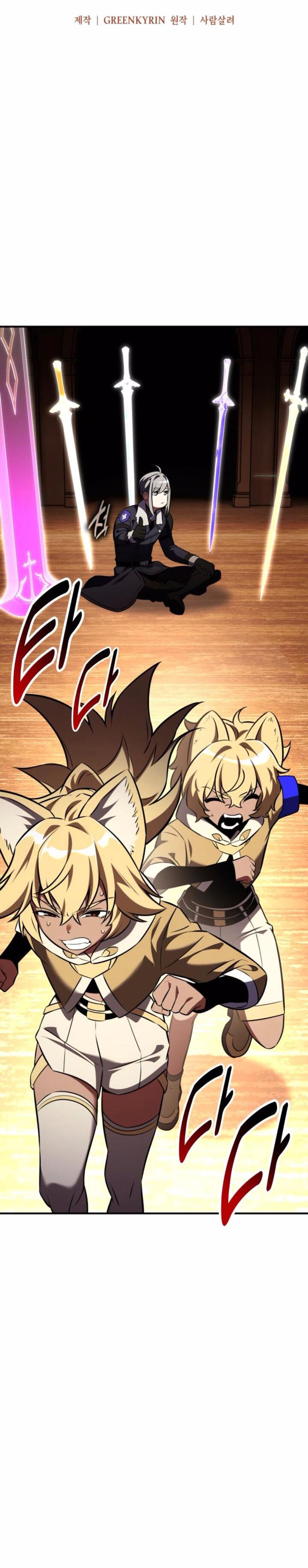 Read Я убил игрока академии RU Manga Online