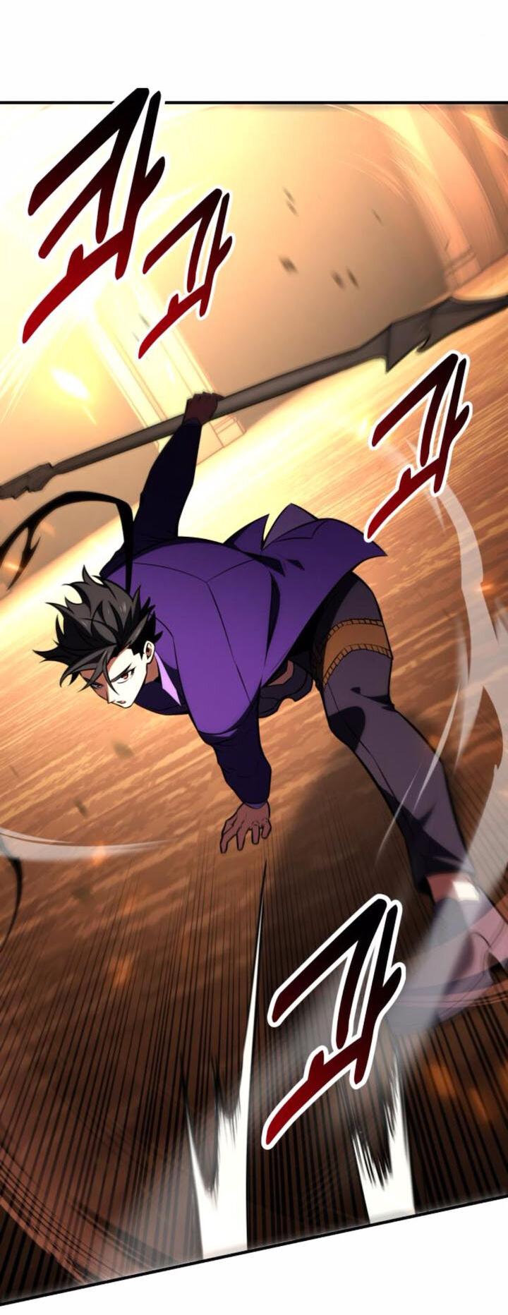 Read Я убил игрока академии RU Manga Online