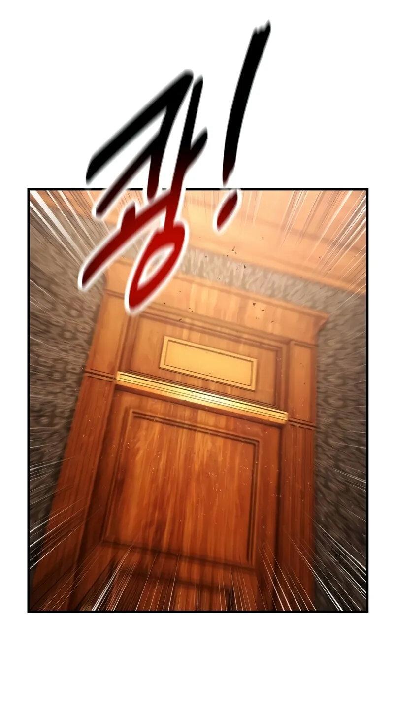 Read Я убил игрока академии RU Manga Online
