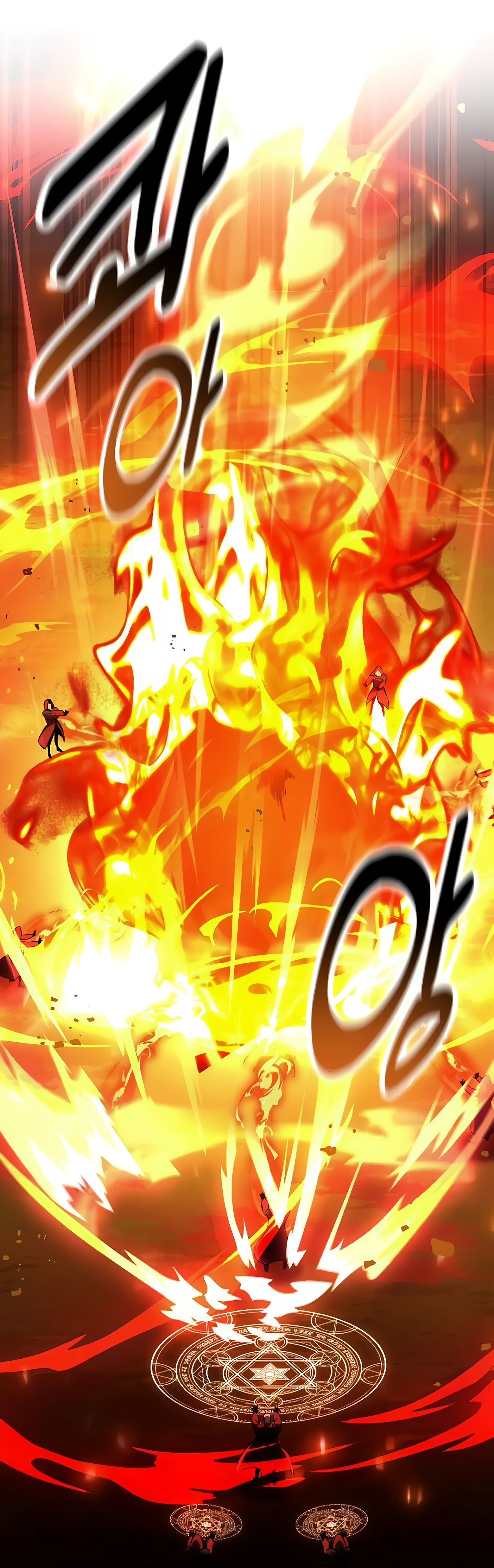 Read Я убил игрока академии RU Manga Online