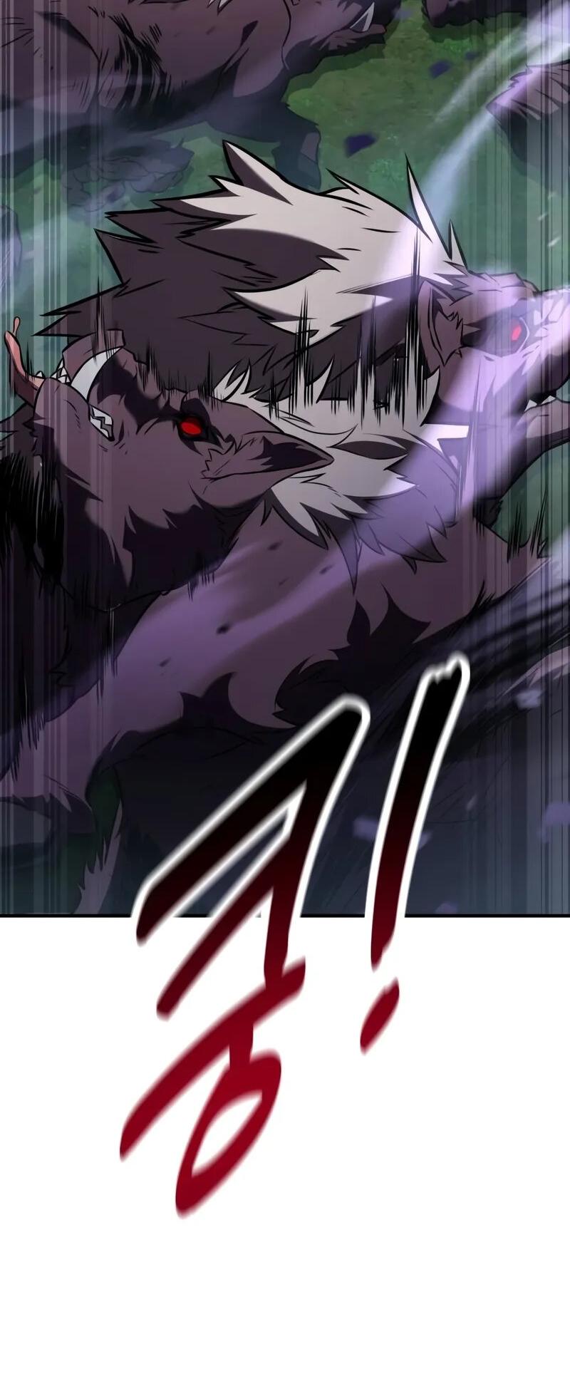 Read Я убил игрока академии RU Manga Online