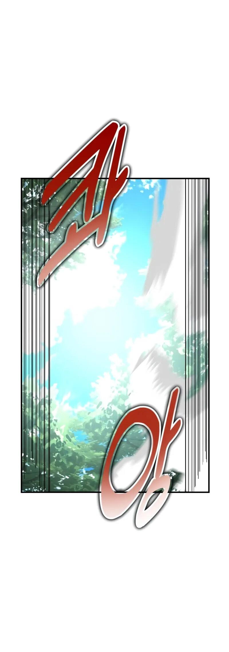 Read Я убил игрока академии RU Manga Online